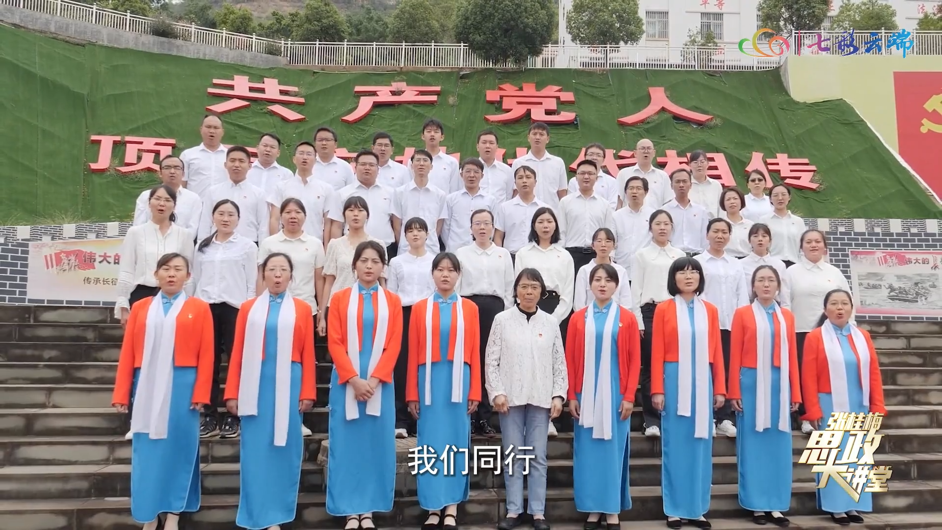 截图1662430587199