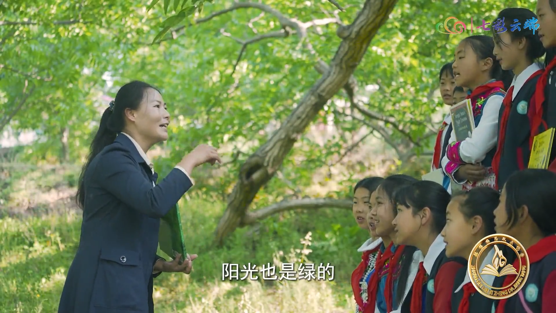 截图1662429847376